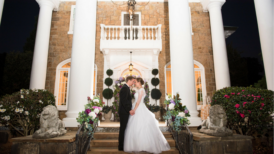 My Wedding Group | Real Weddings | DreamShots Photography | Gassaway Mansion